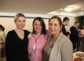 Конференция СКПА