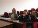 Конференция СКПА